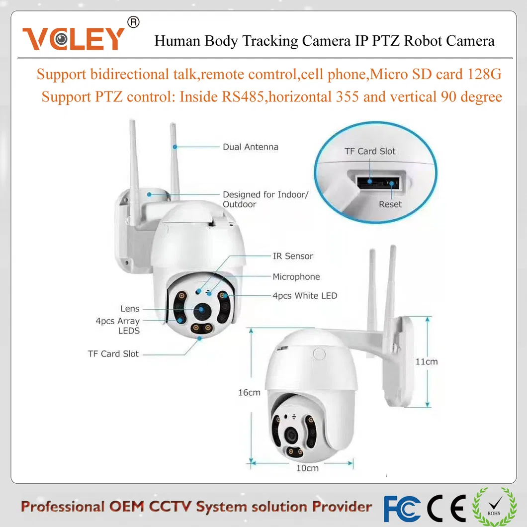 Face Capture Camera Face Detection IP Camera Ai Products 3MP 5MP Wireless Outdoor Camera