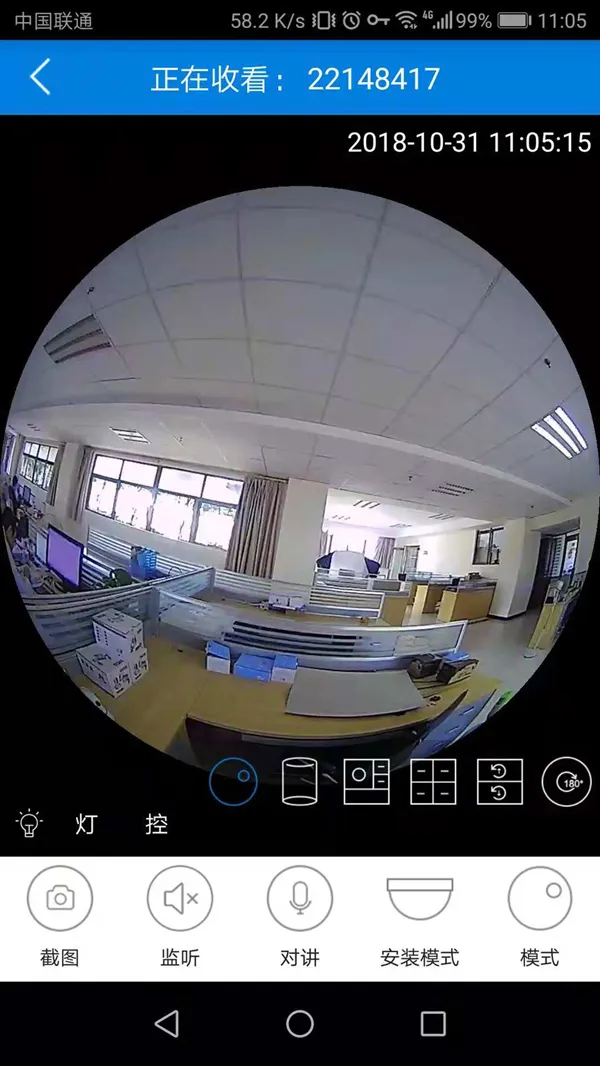 Home Security System WiFi Camera Fisheye 360 Degree