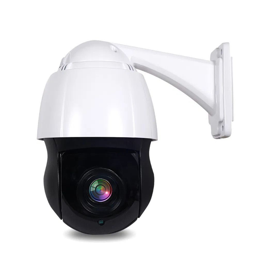 New 2MP 1080P PTZ 20X PTZ 4.5 Inch Mini Outdoor Surveillance CCTV IR Dome Camera